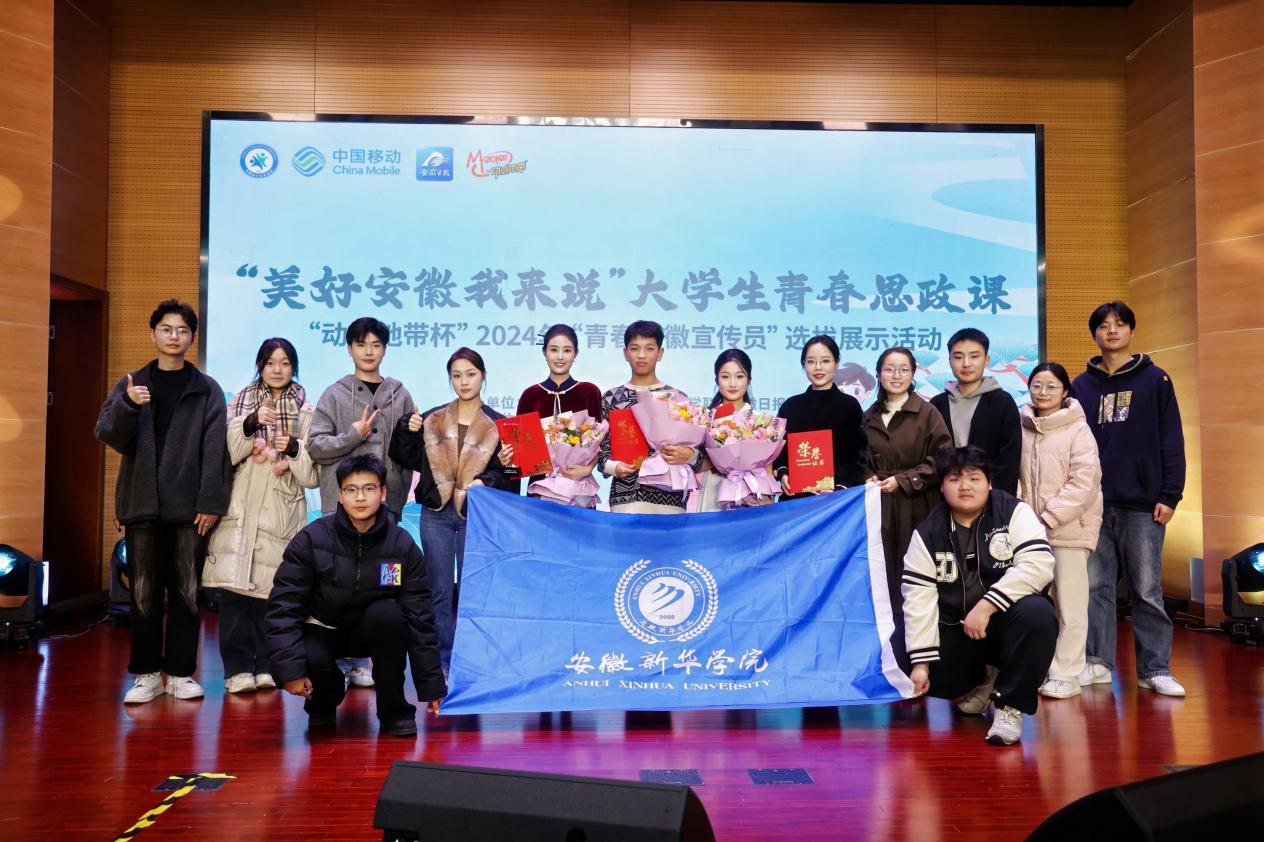 活動(dòng)合影.jpg 活動(dòng)合影.jpg