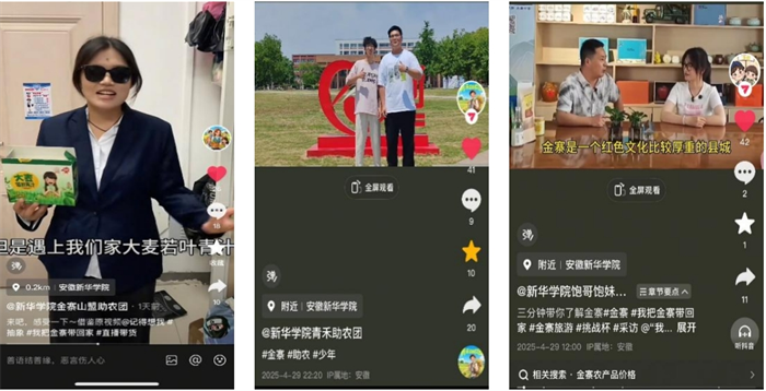 W020250526557194132673.png W020250526557194132673.png