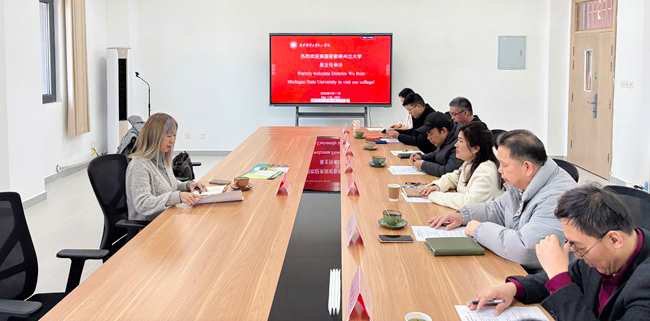 美國密歇根州立大學代表到南京財經大學紅山學院訪問交流